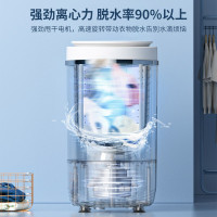 奥克斯(AUX)脱水机T80-90家用大容量不锈钢甩干桶智能触控款蓝光杀菌 加热烘干