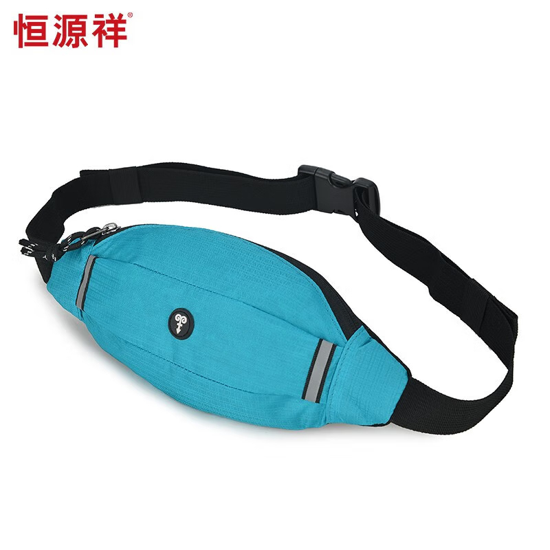 恒源祥运动腰包男女款健身小包户外晨跑装备HYX0486蓝色30*12*4cm