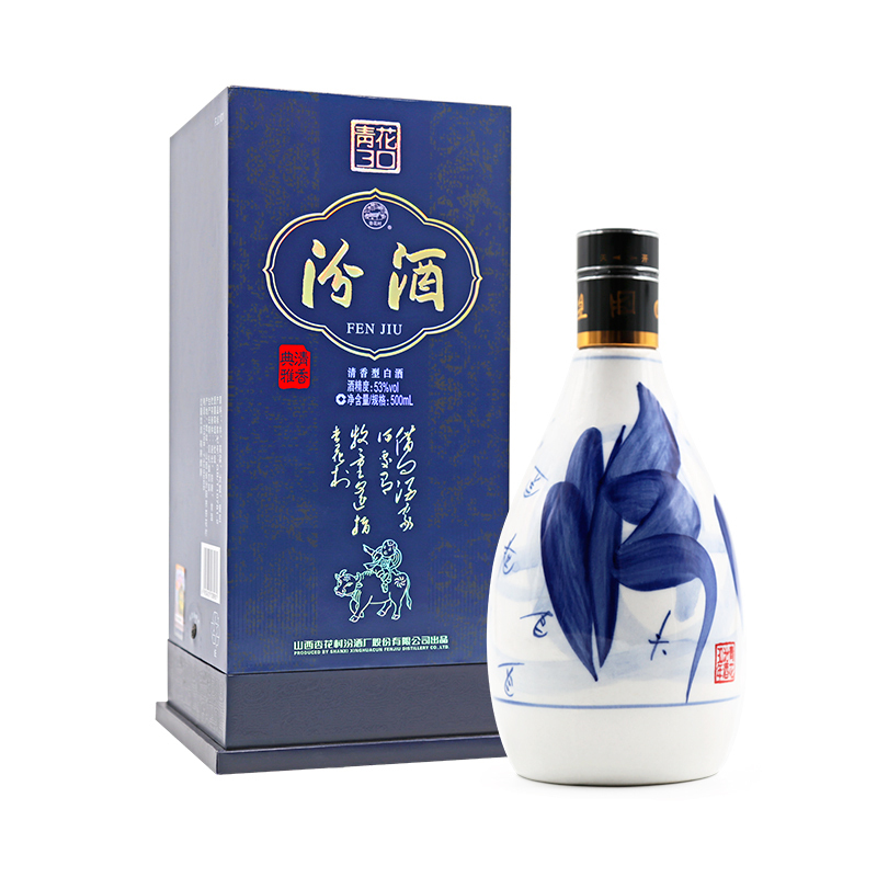 汾酒白酒报价_参数_图片_视频_怎么样_问答-苏宁易购