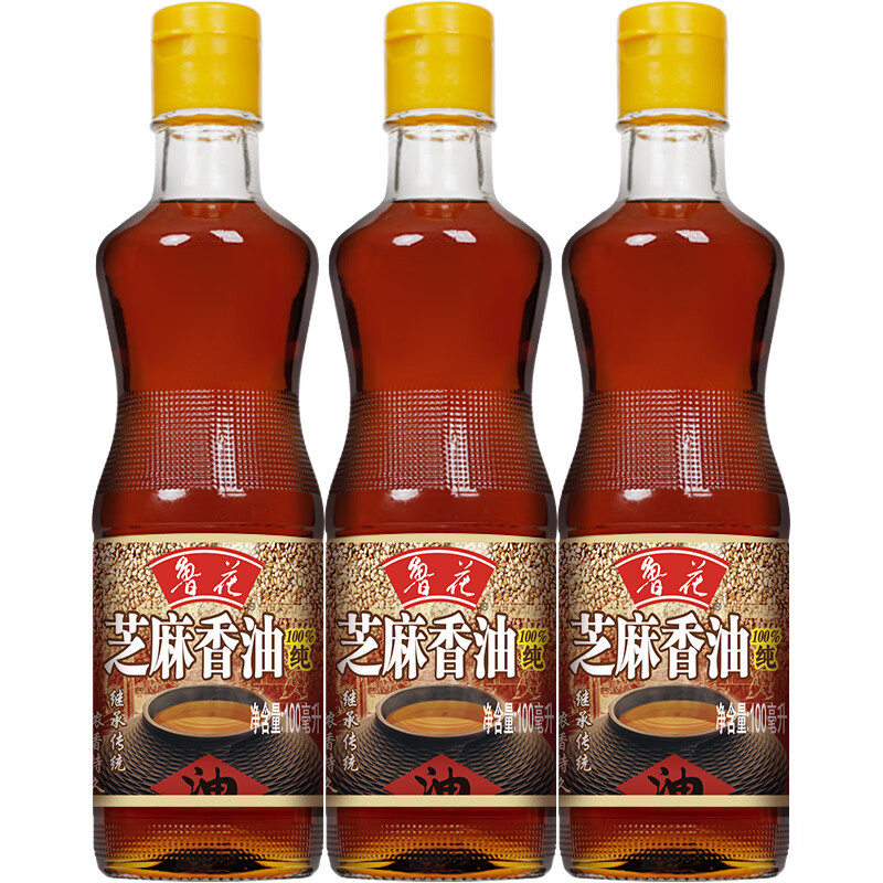 鲁花 芝麻香油 凉拌火锅油碟调味 物理压榨 100ml*3瓶