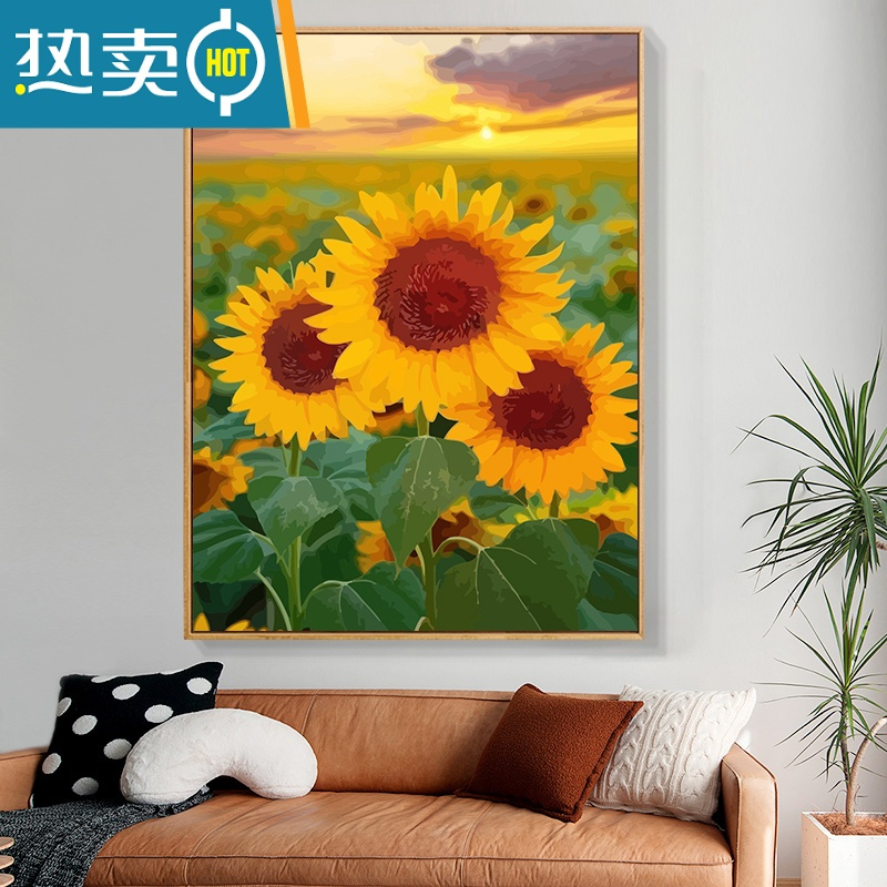 敬平手绘填色向日葵太阳花diy数字油画填充油彩画减压房间装饰丙烯画装饰画