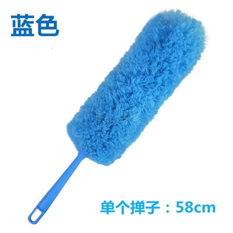 。毛扫清洁可伸缩水洗长柄纤维鸡毛掸子家用不毛刷掸子