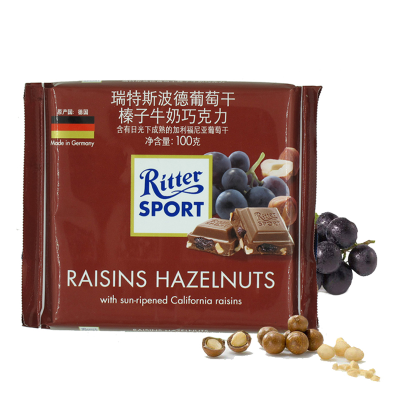 瑞特斯波德RitterSport葡萄干榛子牛奶巧克力100g/块德国进口巧克力办公休闲零食婚庆喜糖送女友