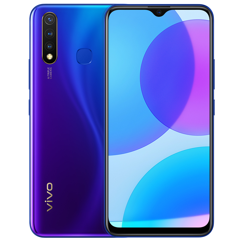 vivo U3 晶石蓝 4+64GB 5000mAh大电池 18W双引擎闪充 骁龙675处理器 全网通4G手机