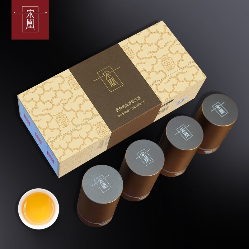 宋凰 鸭屎香单丛茶 凤凰单丛鸭屎香特级四罐装 120g(30g*4)高清大图