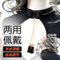 蝴蝶结项圈