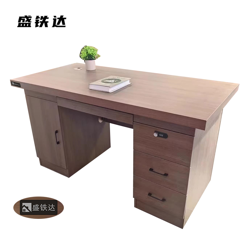 盛铁达 胡桃色办公桌 1600*800*750mm STD-XXKG07 张