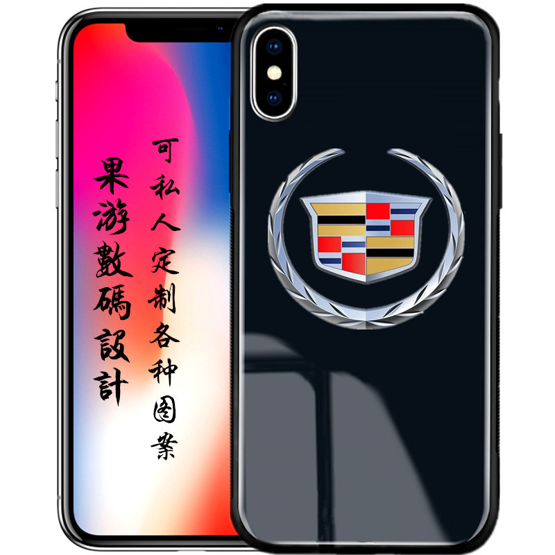 HIGE/苹果x手机壳豪华车标系列玻璃背板 个性定制iphone X防摔保护手机壳套 凯迪拉克