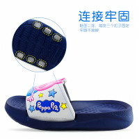 小猪佩奇(PEPPAPIG) 小猪佩奇凉拖鞋KMPQ9002舒适防滑三色可选中小童 家居室内浴室卡通拖鞋男女