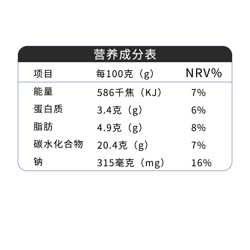 甘肃特产即食天水浆水面桶装方便面酸菜面酸辣荞面面条6桶装高清大图