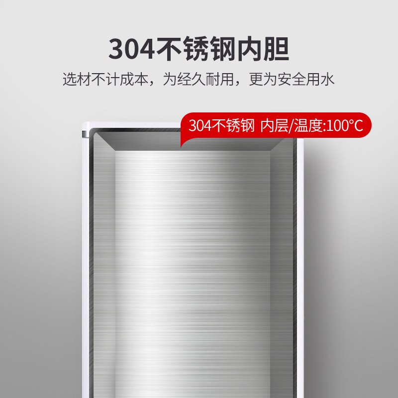吉之美吉宝开水器商用步进式全自动大容量电开水机学校工厂医院用节能饮水机 GM-GB-60E（60升 / 6kw）