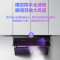 美的出品WAHIN华凌抽油烟机CXW-280-H7 侧吸挥手抽油烟机 大吸力家用厨房自清洗