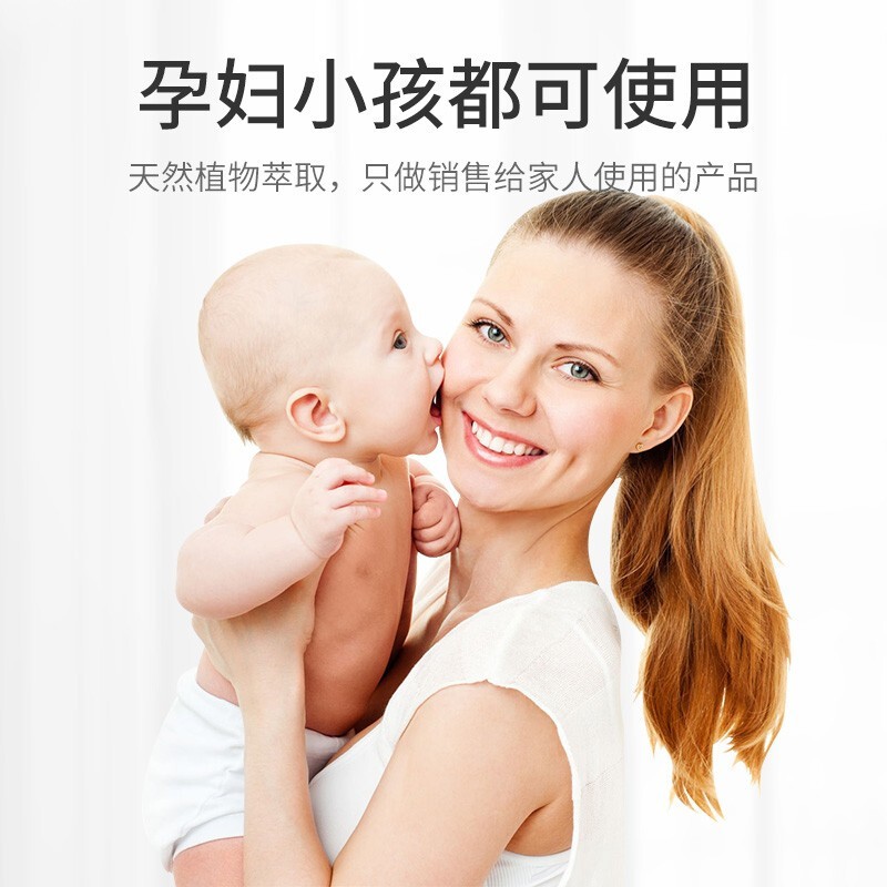 香百年汽车家用香薰补充液香薰持久淡香氛除异味大瓶量装JY-135_542474高清大图