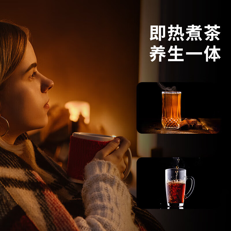 华帝即热式茶吧机饮水机高端客厅桶装水立式速热茶吧一体机 189高清大图