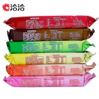 洽洽 膨化食品 葱香烤翅味 35g*12袋装(喀吱脆薯片薯脆非油炸薄脆饼干)