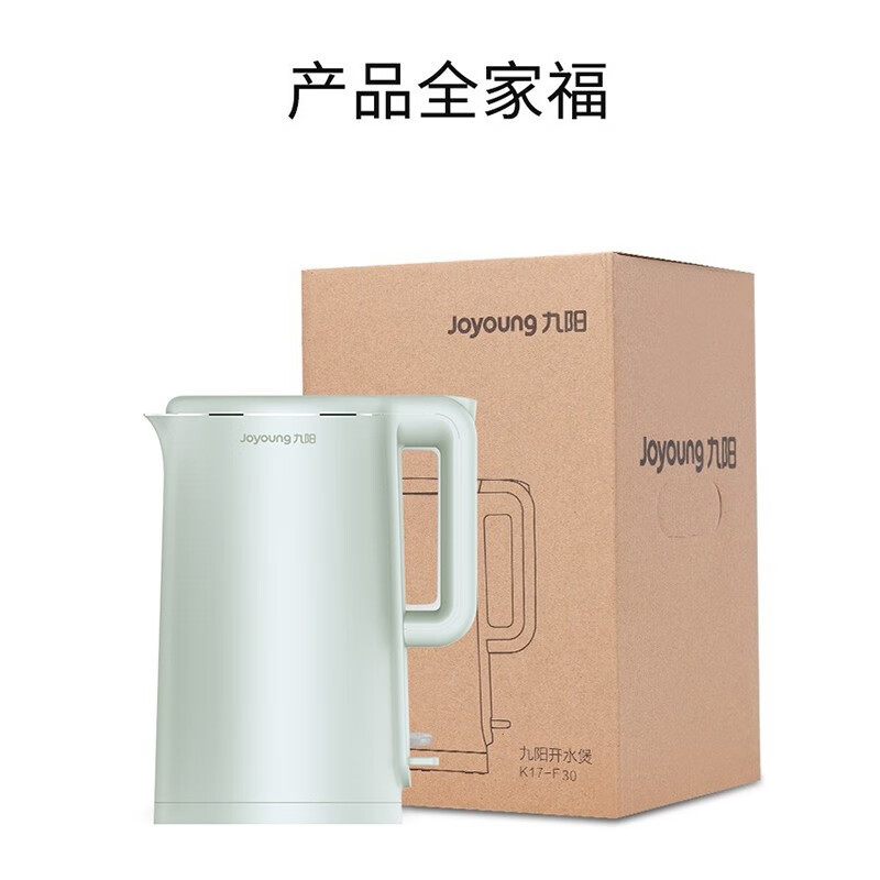 九阳(Joyoung)双层无缝电水壶-K17-F30高清大图