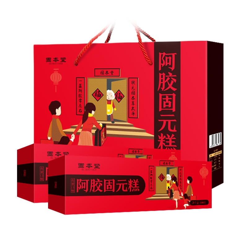 固本堂传统阿胶固元糕500g礼盒装送礼即食阿胶膏ejiao阿娇糕啊胶阿胶糕