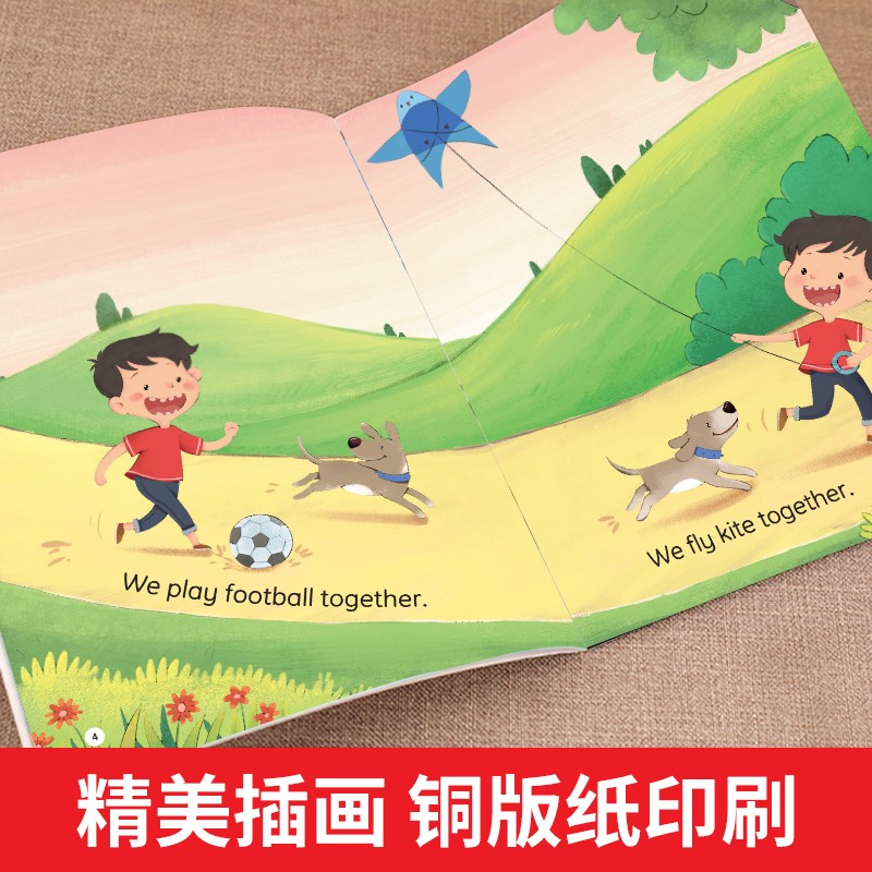 [3年级]英语分级阅读绘本12册 入门篇 [正版]视频教学三年级英语绘本分级阅读一二年级四五六年级老师纯正发音入门篇+基高清大图