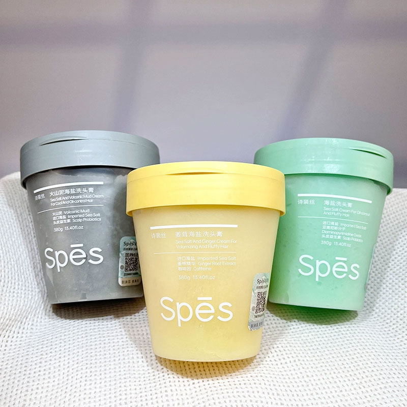 SPES诗裴丝海盐洗头膏380g劲爽控油蓬松丰盈高清大图