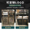 酒店大堂商用定制垃圾桶带烟灰缸宾馆大厅电梯口立式 常规人仔桶 黑金(禁烟标)