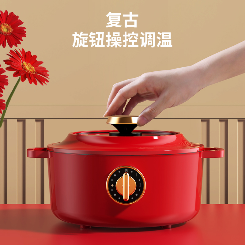 德博莱赤焰蒸煮锅(彩盒款)DBL-CYDZG001 烈焰红高清大图