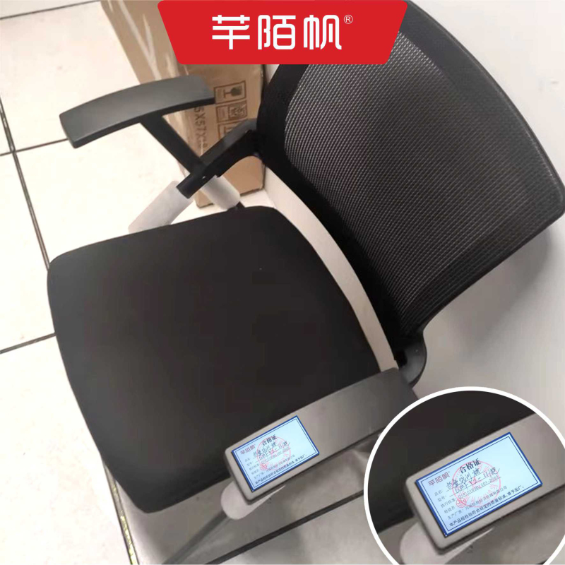 芊陌帆/长条形双人桌/会议办公桌椅/QMFYZ-11/把高清大图