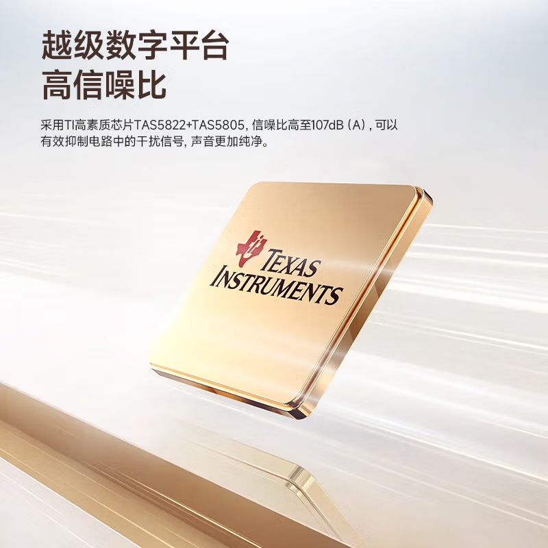 漫步者(EDIFIER)N500 电脑音响 桌面2.0声道有源 100W大功率 双金标认证 APP控制 蓝牙6.0 家用高清大图