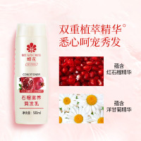 蜂花无硅滋养润发乳500ml