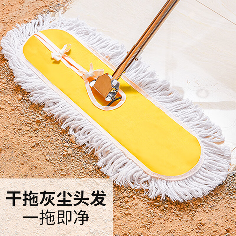 工霸(GONGBA)不锈钢杆平板拖把 尘推排拖拖布高清大图