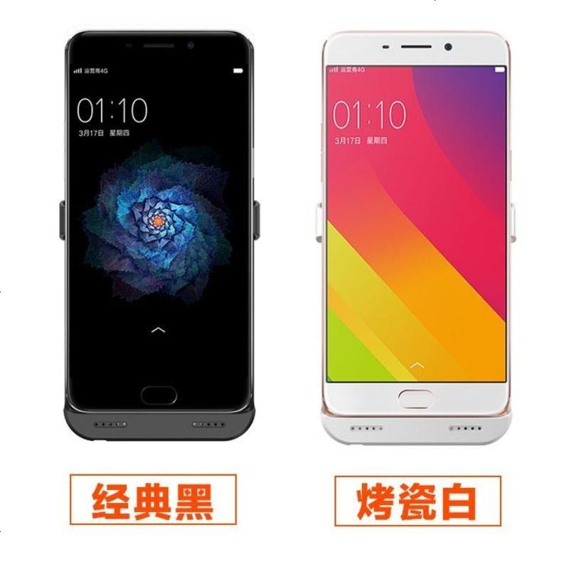 vivox6d背夹式电池充电宝x7plus无线移动电源x6sa手机冲电壳大器