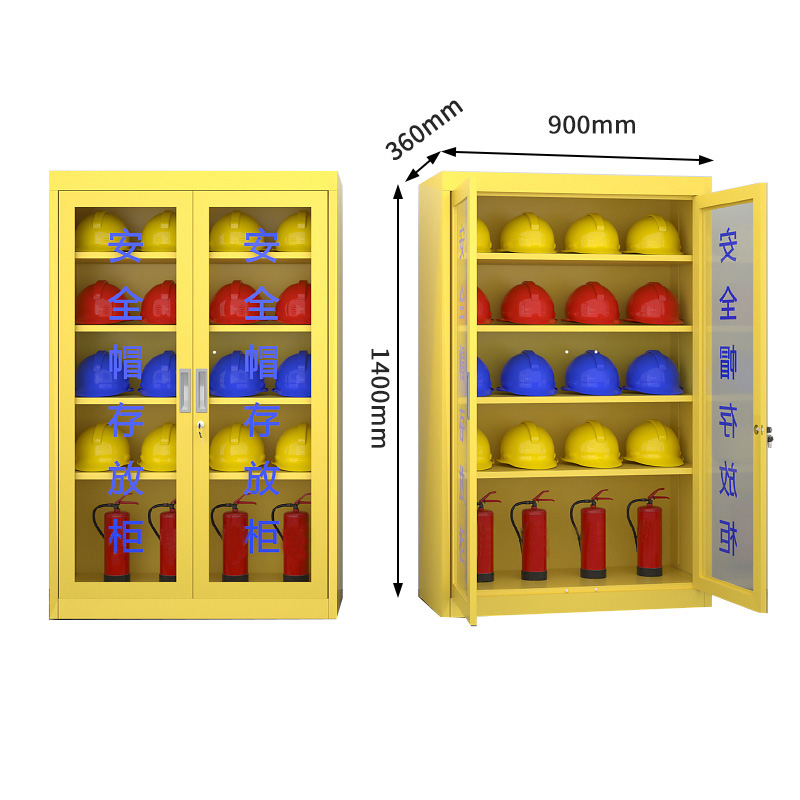 景福达安全帽柜 安全帽柜20位台
