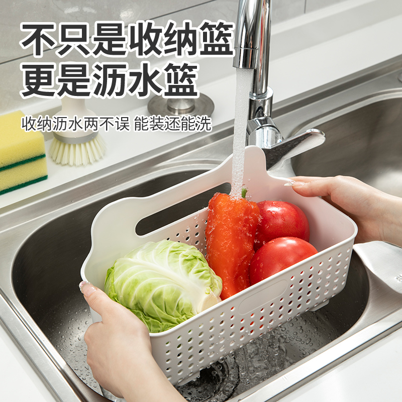 厨房葱姜蒜置物架壁挂式免打孔篮子盒多功能蔬菜收纳筐卫生间神器-珍珠白*大号【赠6个挂钩】高清大图