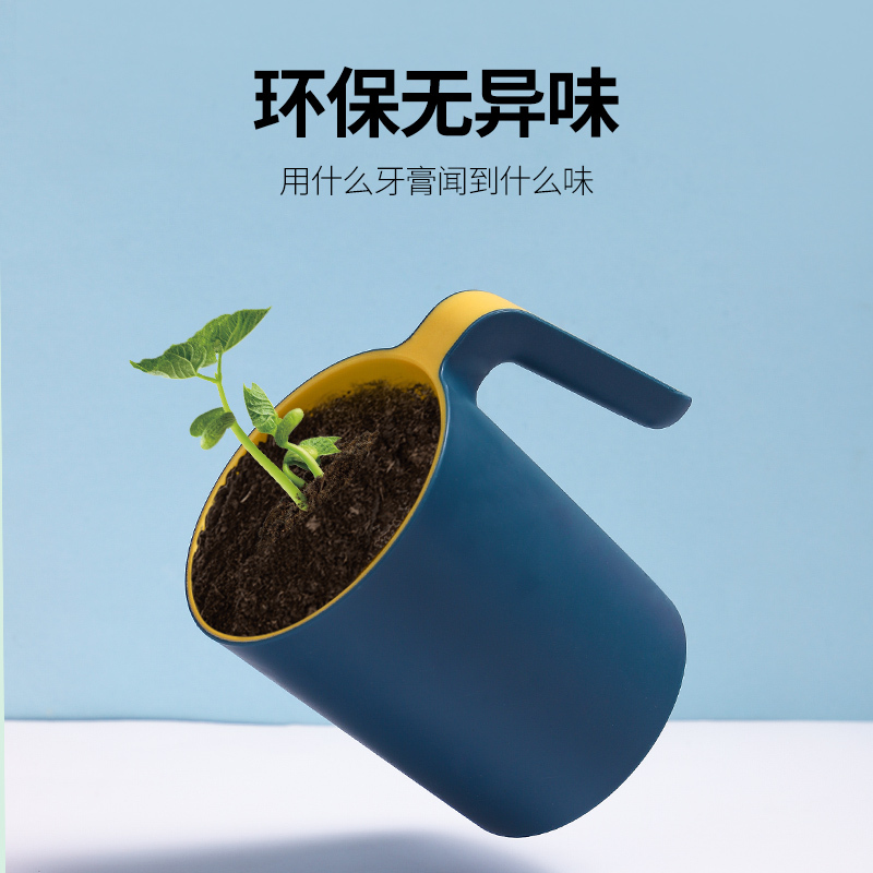 创意洗漱口杯家用刷牙杯子情侣套装韩国欧式樕牙缸可爱简约牙刷杯|[单身贵族]带柄深蓝色+不锈钢牙刷牙杯架