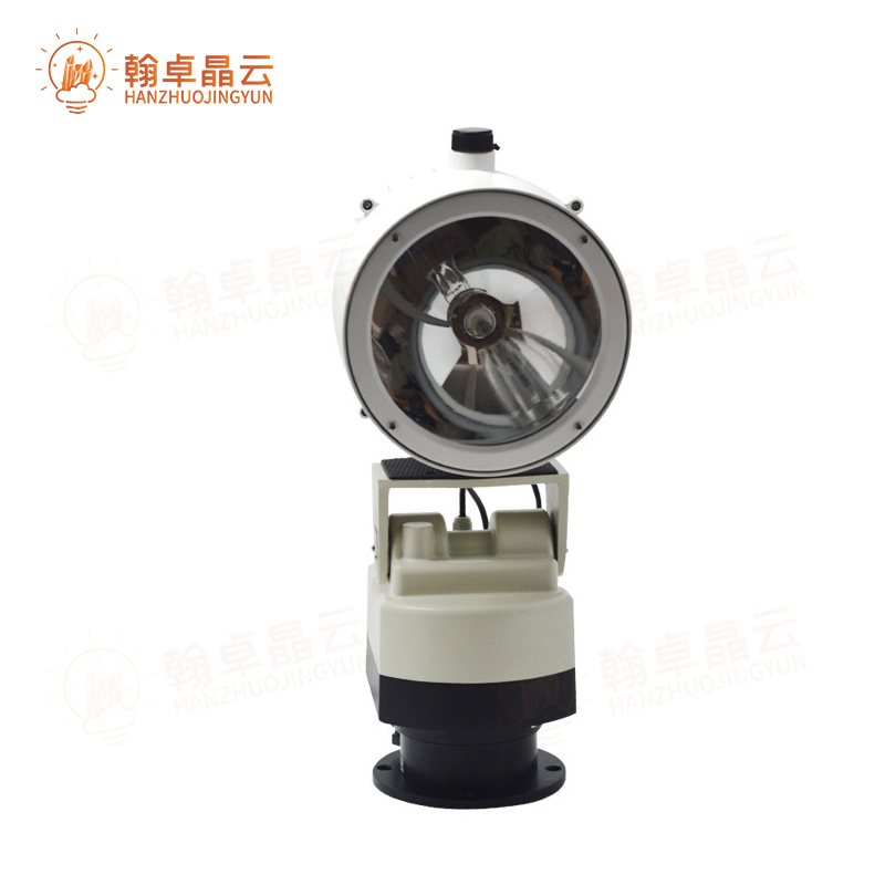 翰卓晶云 户外氙气船用照明220v射灯自动旋转遥控探照灯 白光 150W HZ-505S-XQ06C2高清大图