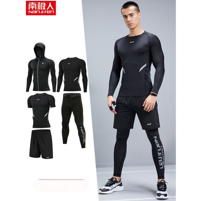 健身服男套装高弹紧身衣晨跑步运动健身房训练服春秋季高清大图