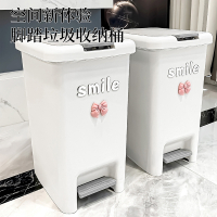 古达垃圾桶家用厨房大号大容量客厅厕所卫生间带盖脚踏式脚踩