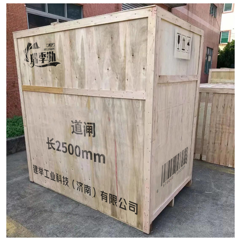 瑞季勤 电动道闸 长2500mm 套高清大图