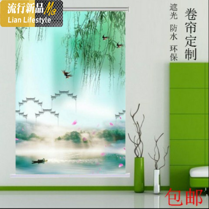 卷帘窗帘免打孔遮光送配件风景百叶帘拉珠升降卫生阳台遮防水 三维工匠高清大图