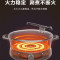 苏泊尔（SUPOR）多功能锅家用电火锅6L大容量电煮锅电炒锅分体式设计2000W3档火力一机多能煮火锅专用锅H30YK