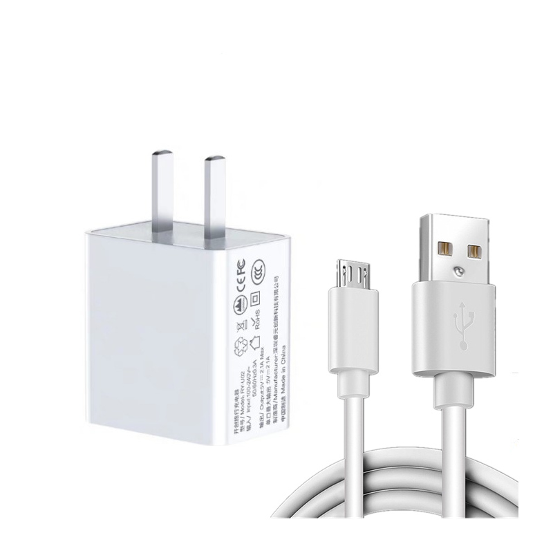 安卓充电器5v2.1a智能快充华为oppo小米vivo手机充电头数据线套装|2.
