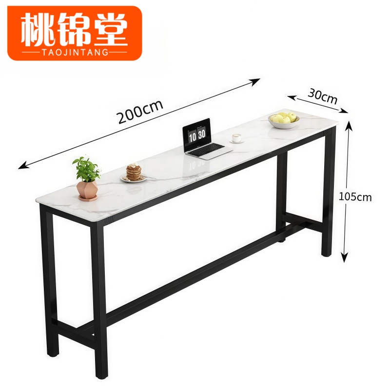 桃锦堂 吧台桌2米 张