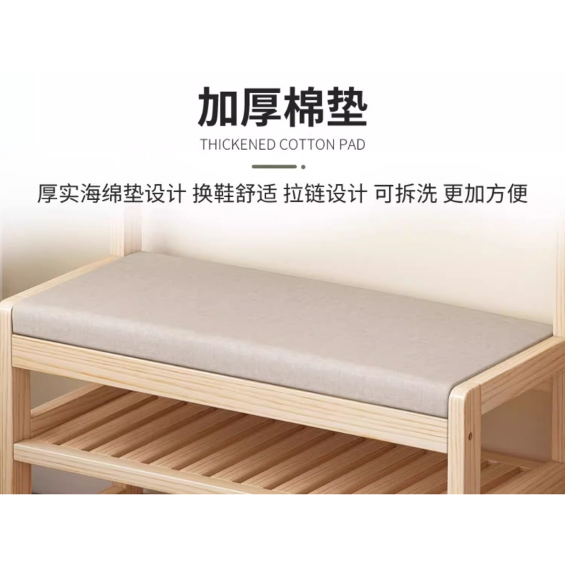 豫龙都衣帽架70cm个高清大图