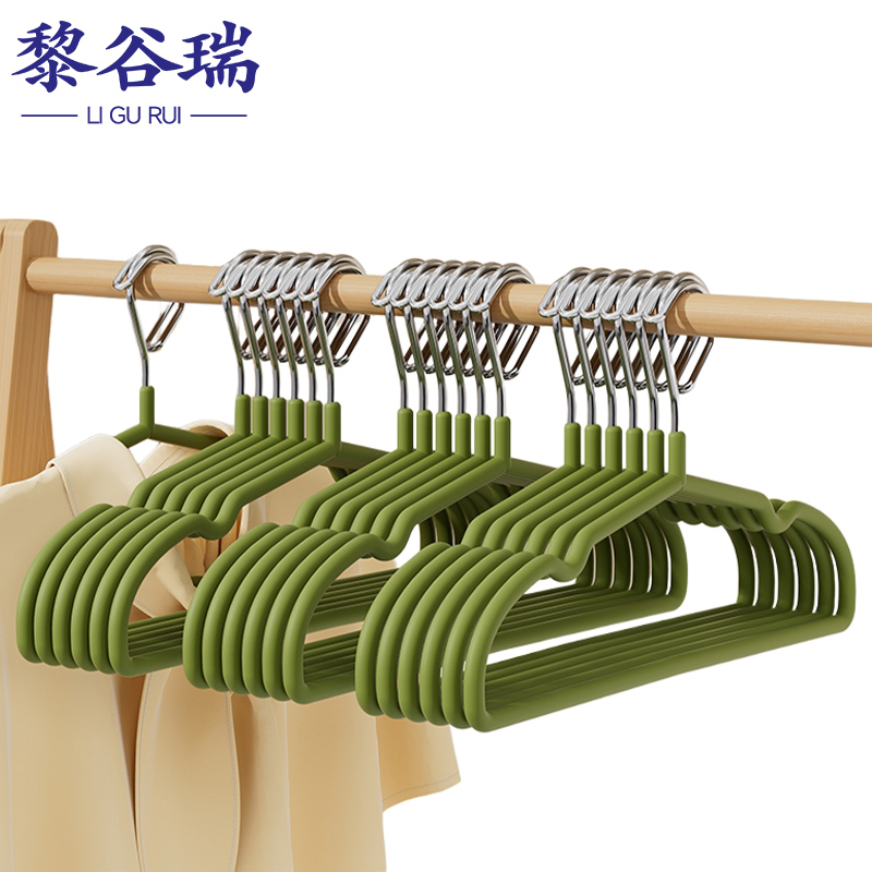 黎谷瑞高清大图