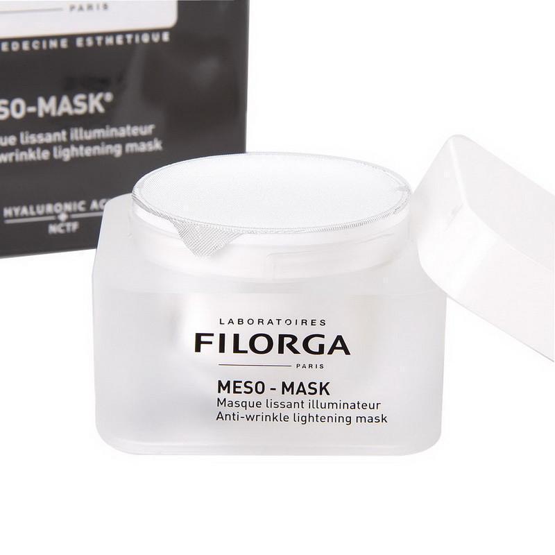 保税仓-特价清!FILORGA菲洛嘉十全大补面膜 MESO柔润亮泽面膜 50ML补水保湿提亮肤色(校期到24年7月!)