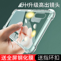 MUNU 适用于红米9a手机壳 小米 REDMI9A手机套 保护壳 透明硅胶软壳全包防摔气囊保护套