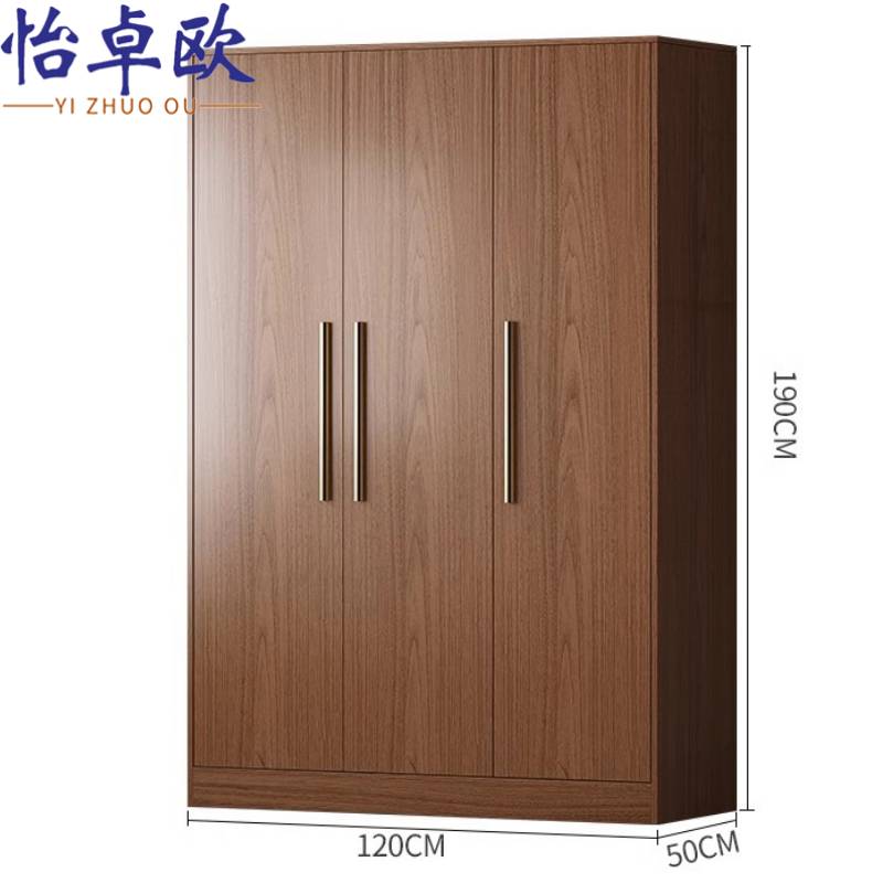 怡卓 欧木衣柜高清大图