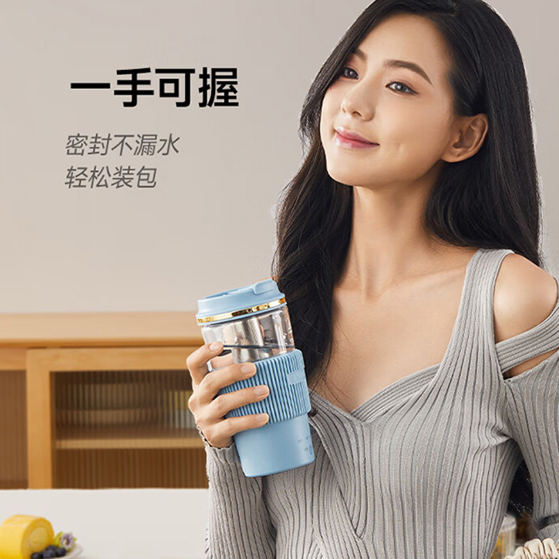 西屋=Westinghouse便携电热水杯WEK-A742梦幻蓝高清大图