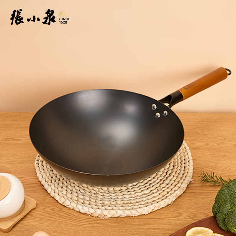 张小泉家味圆底铁锅 炒锅不粘锅家用炒菜锅无涂层 家味圆底铁锅(无盖) 32cm