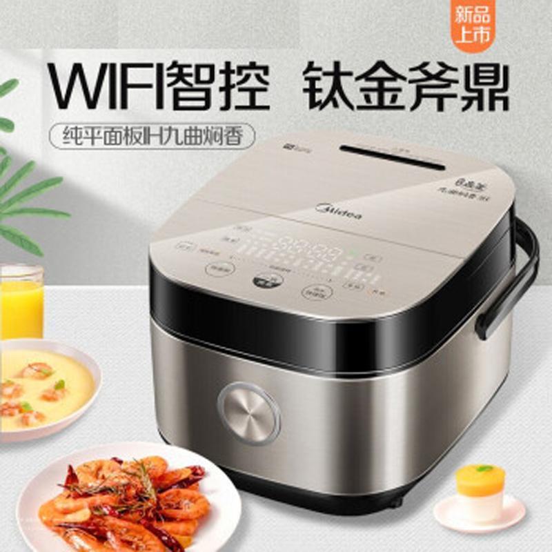 美的(midea)电饭煲mb-hz4005pro 钛金鼎釜ih大火力生态醒米 家用多