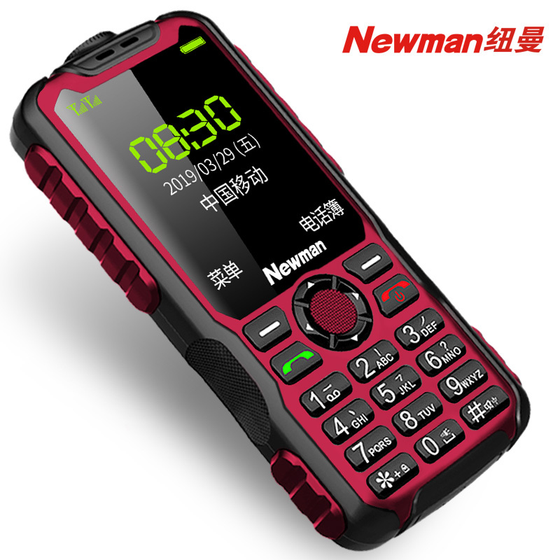 纽曼(Newman)L9红色 超长待机 三防老人手机 移动2G 直板按键 大声音 双卡双待老年机 学生备用功能机